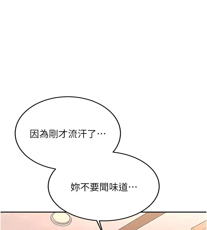 第35話