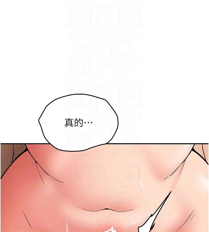 第36話