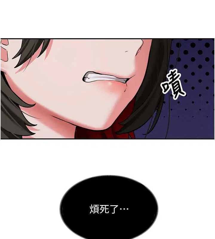 第38話