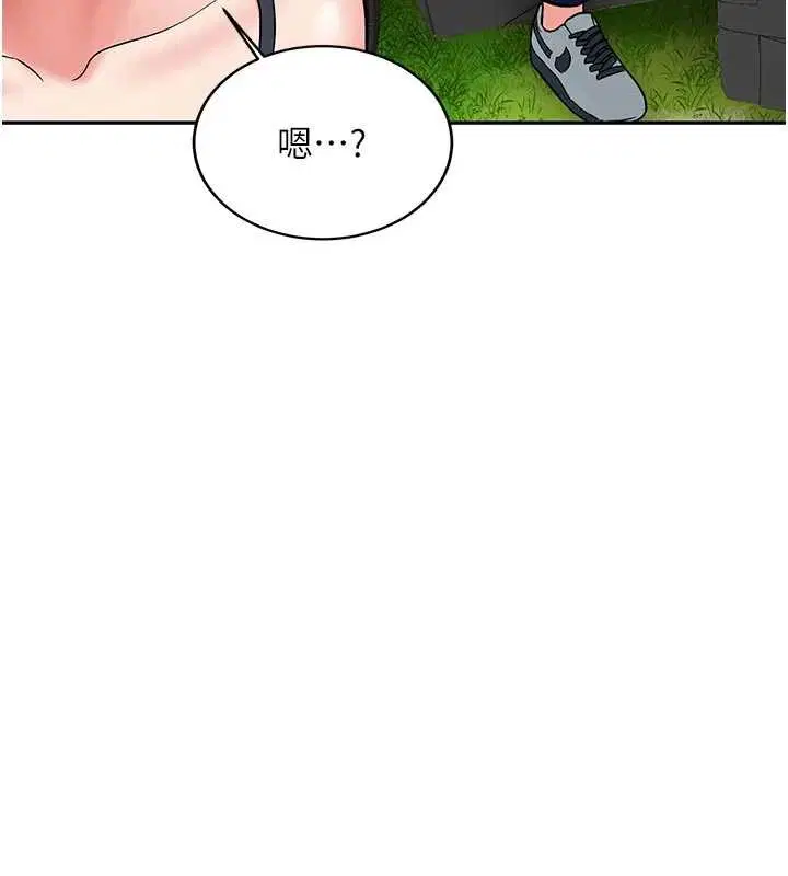 第40話