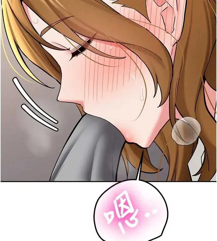 第41話 - 第121页