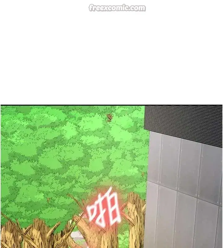 第41話 - 第154页