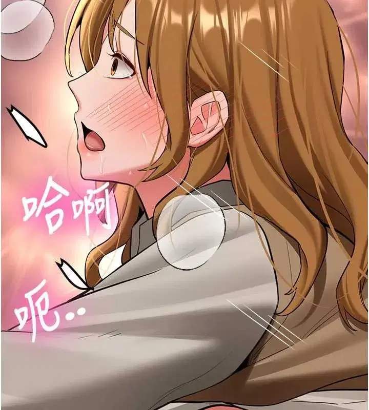 第41話 - 第170页