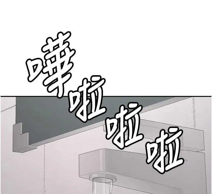 第42話 - 第160页