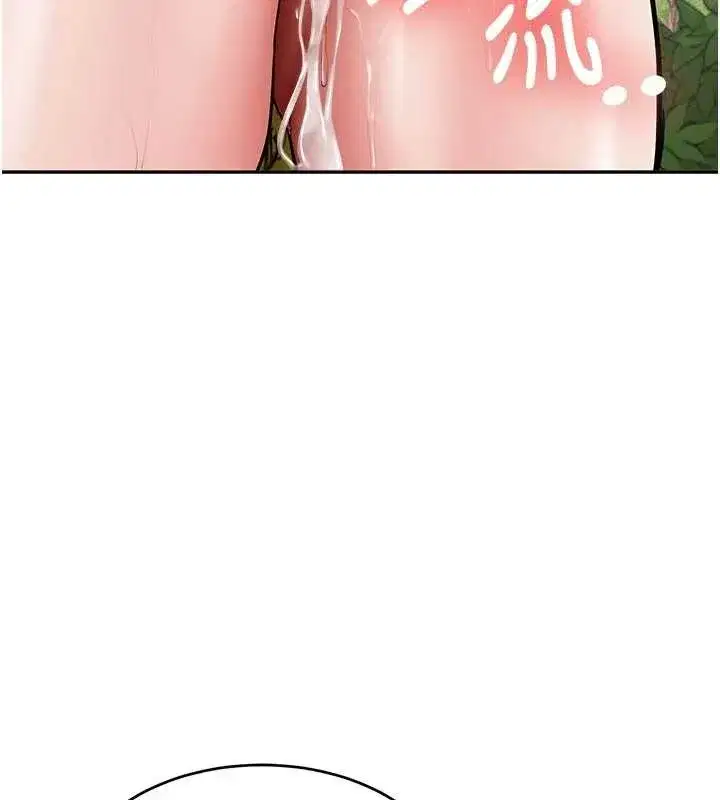 第43話 - 第100页