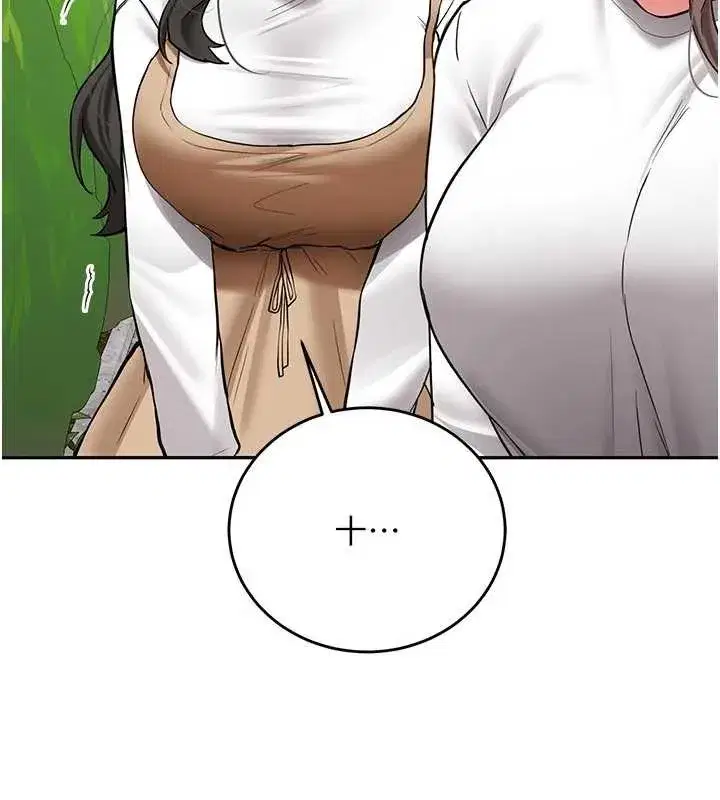 第43話 - 第145页