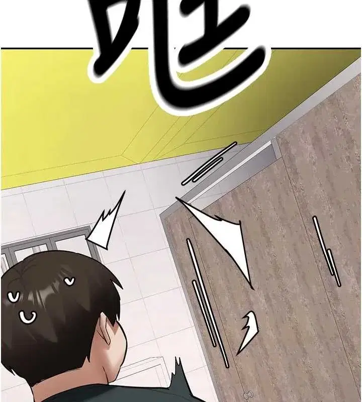 第43話 - 第173页