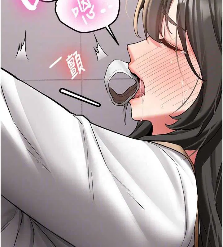 第44話 - 第109页