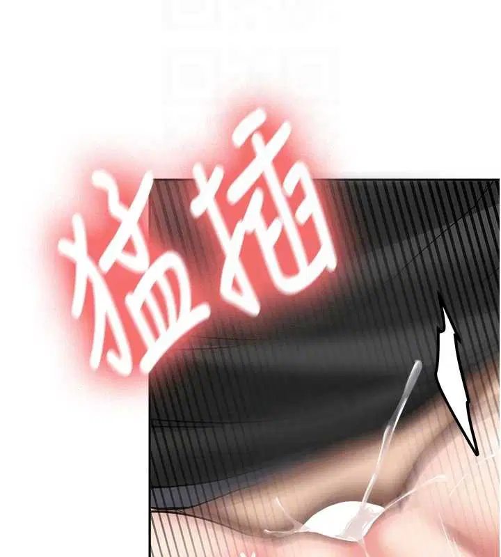 第44話 - 第115页