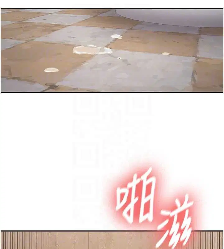 第44話 - 第121页