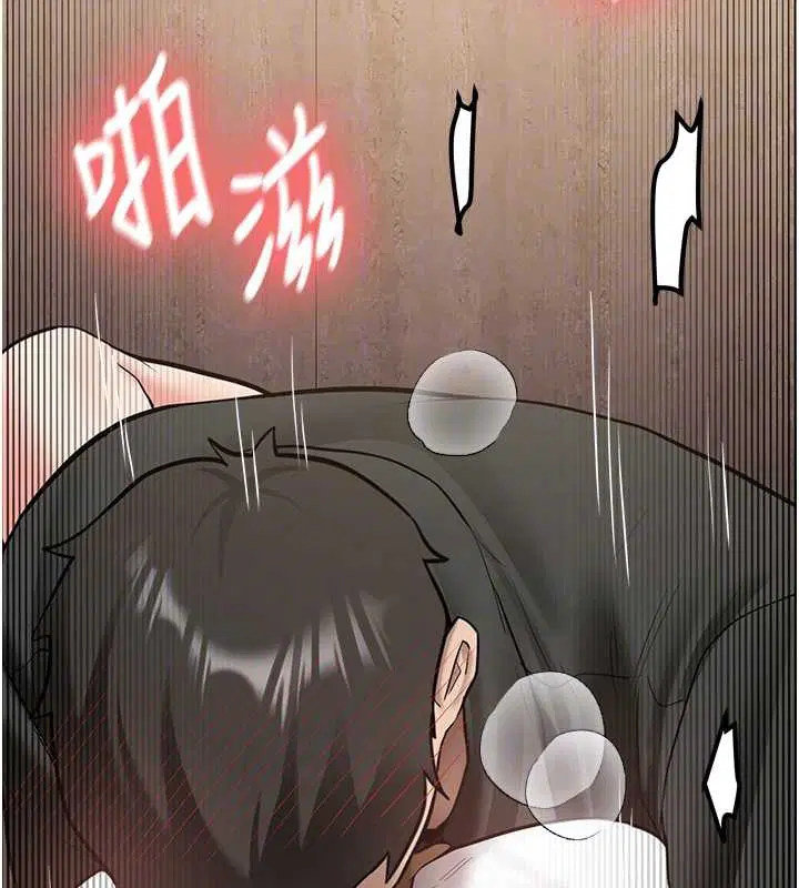 第44話 - 第122页