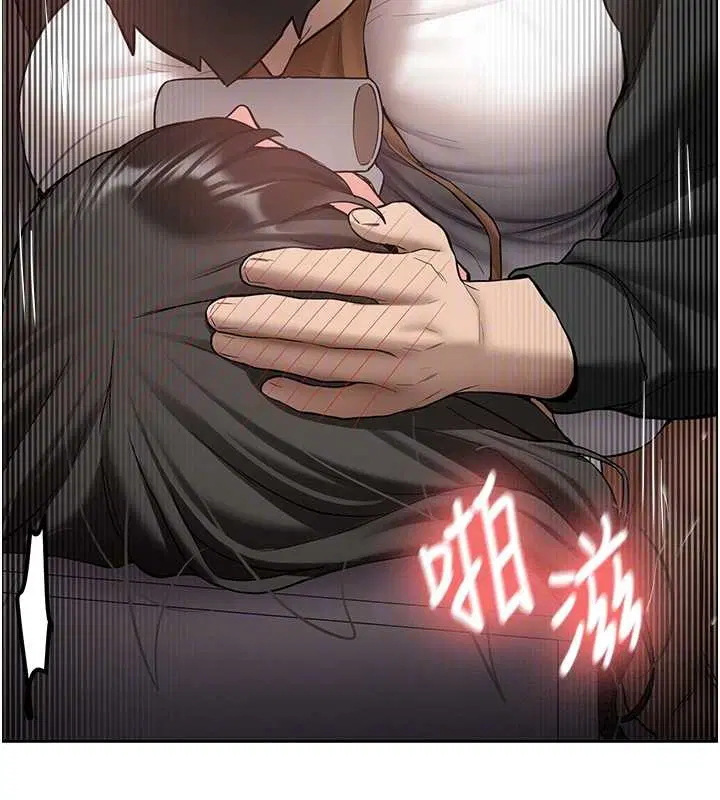 第44話 - 第123页