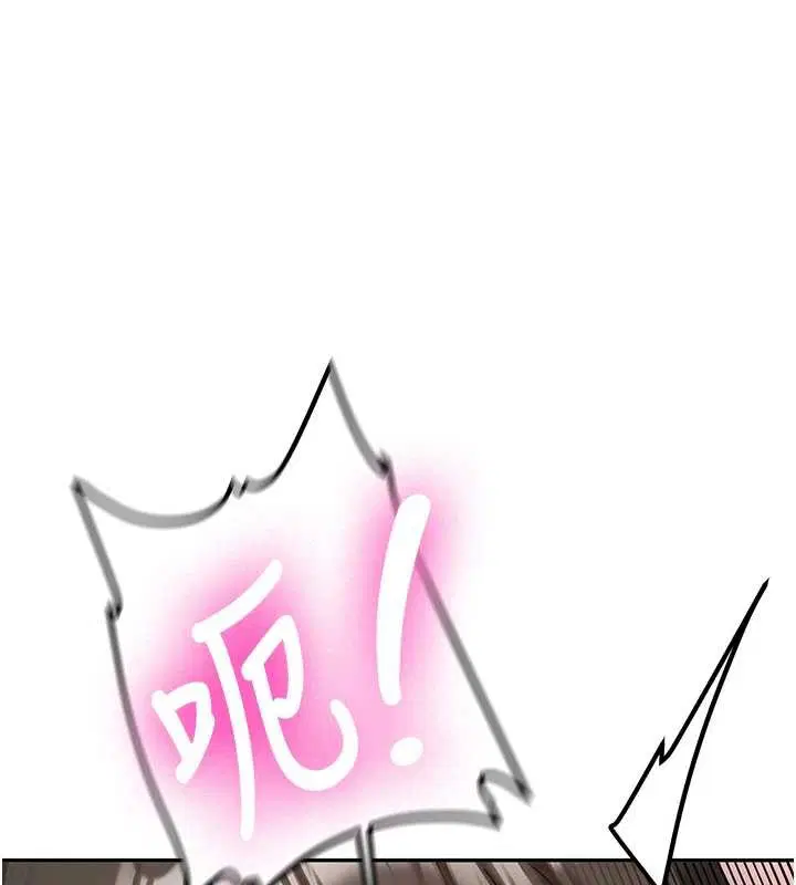 第44話 - 第130页