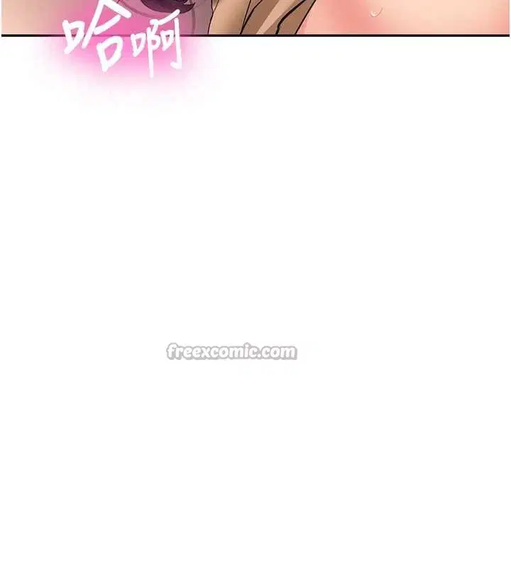 第45話