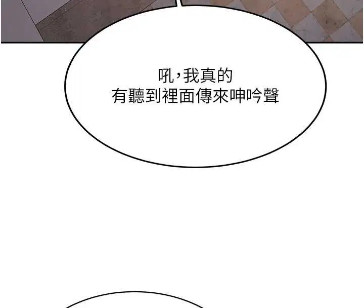 第48話