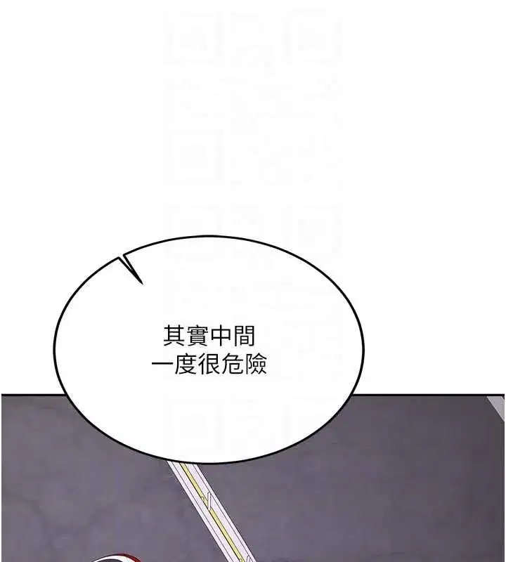 第49話