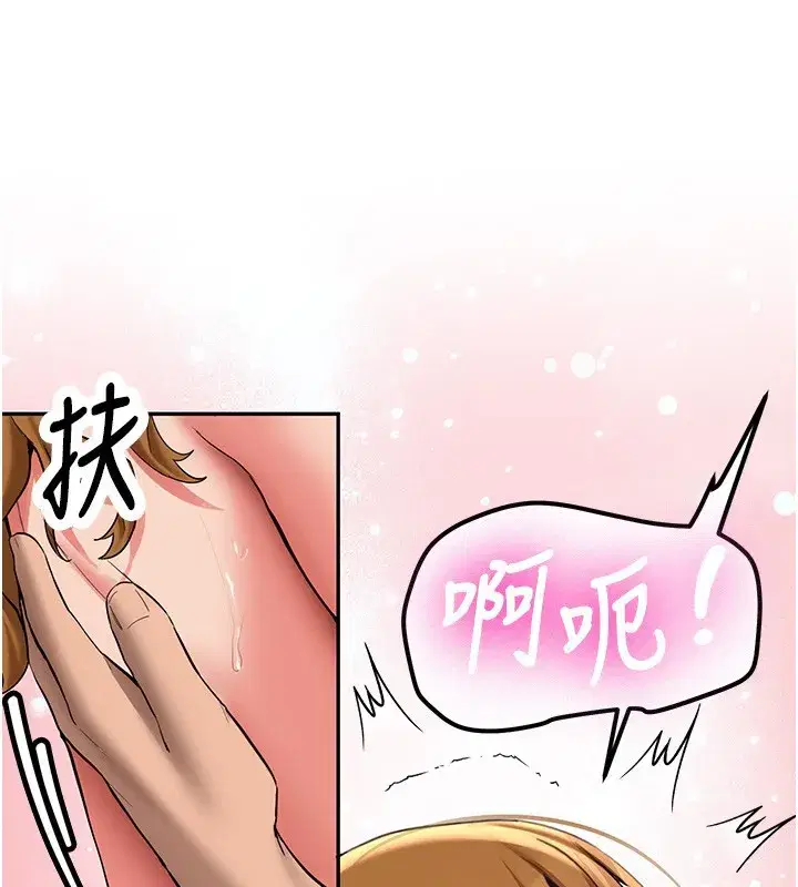 第53話