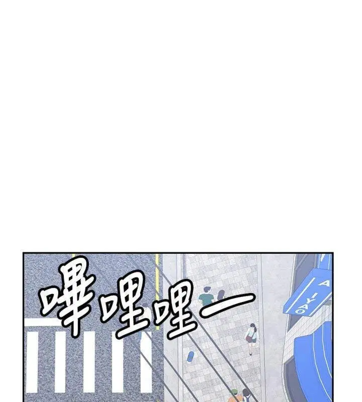 第54話