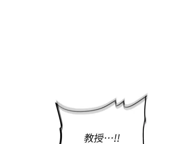 第54話