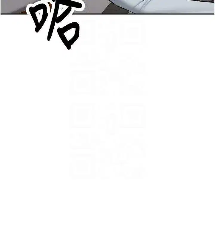第55話 - 第100页