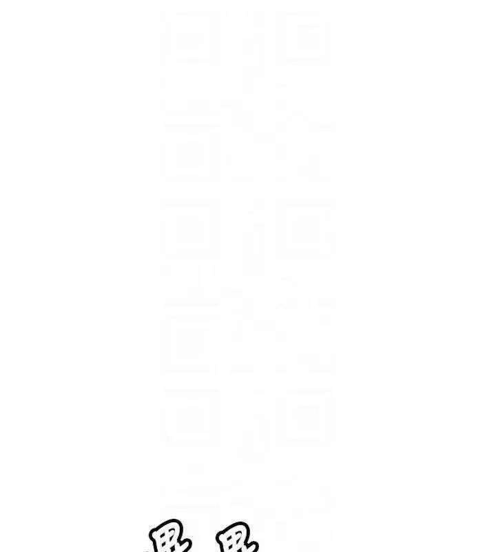 第55話 - 第125页
