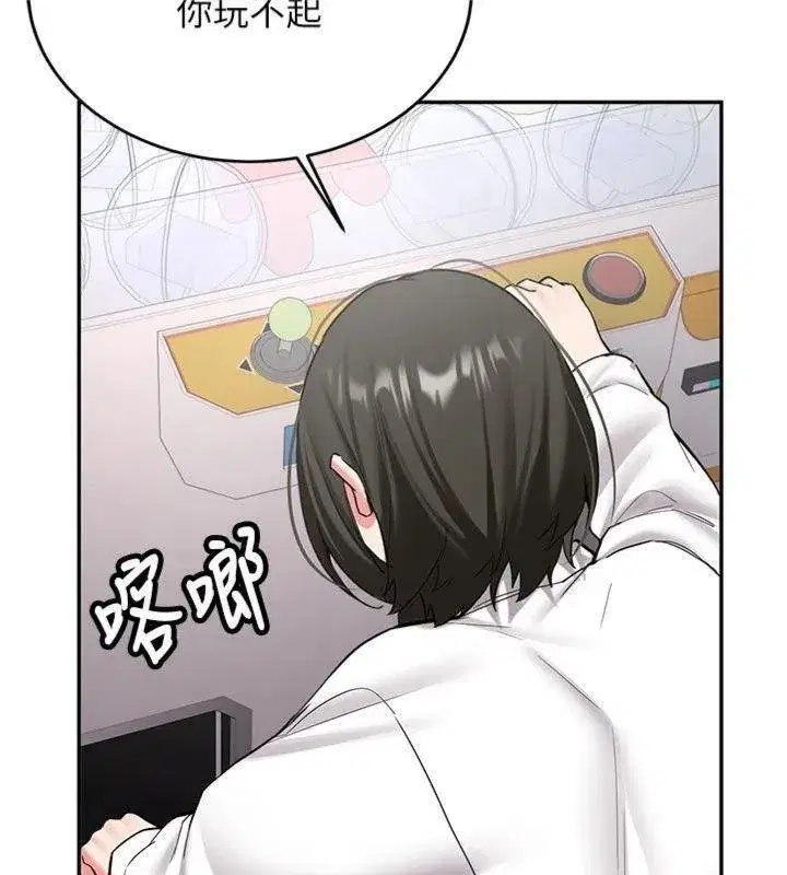 第55話 - 第188页