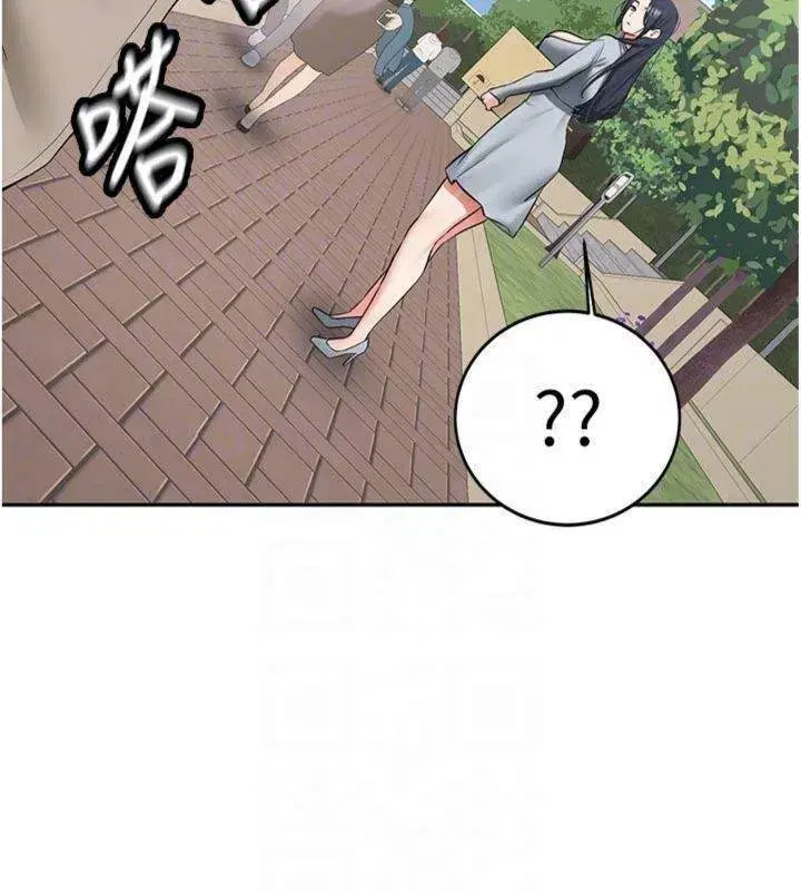 第55話 - 第22页