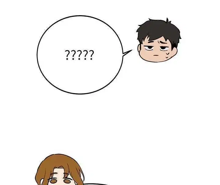 第55話 - 第4页