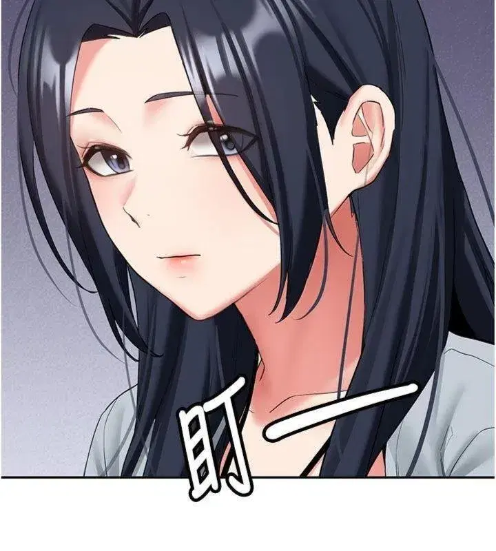 第55話 - 第61页