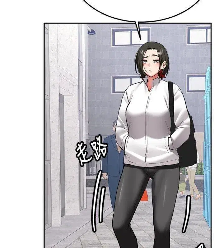 第55話 - 第66页