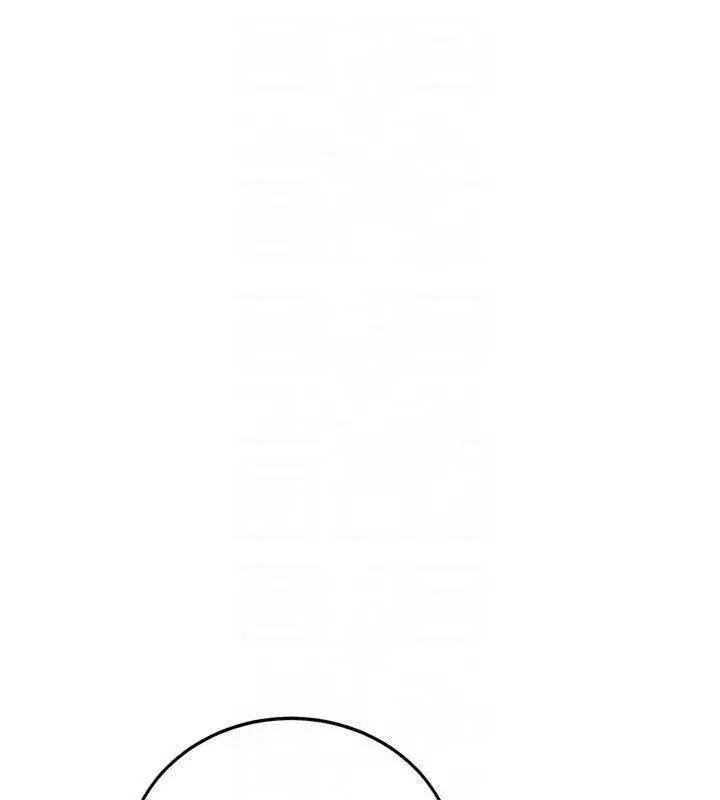 第55話 - 第68页