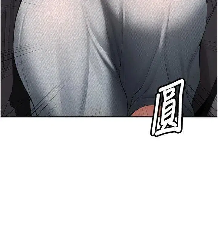 第55話 - 第76页