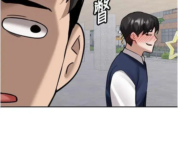第55話 - 第82页