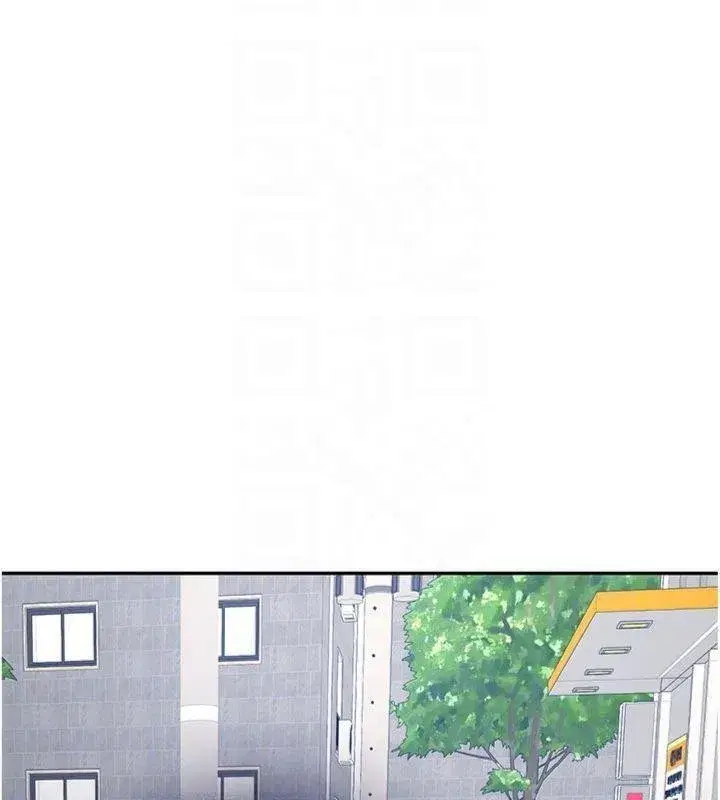 第55話 - 第91页