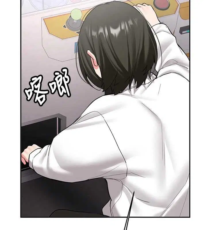 第56話 - 第2页