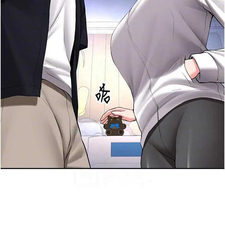 第56話 - 第22页