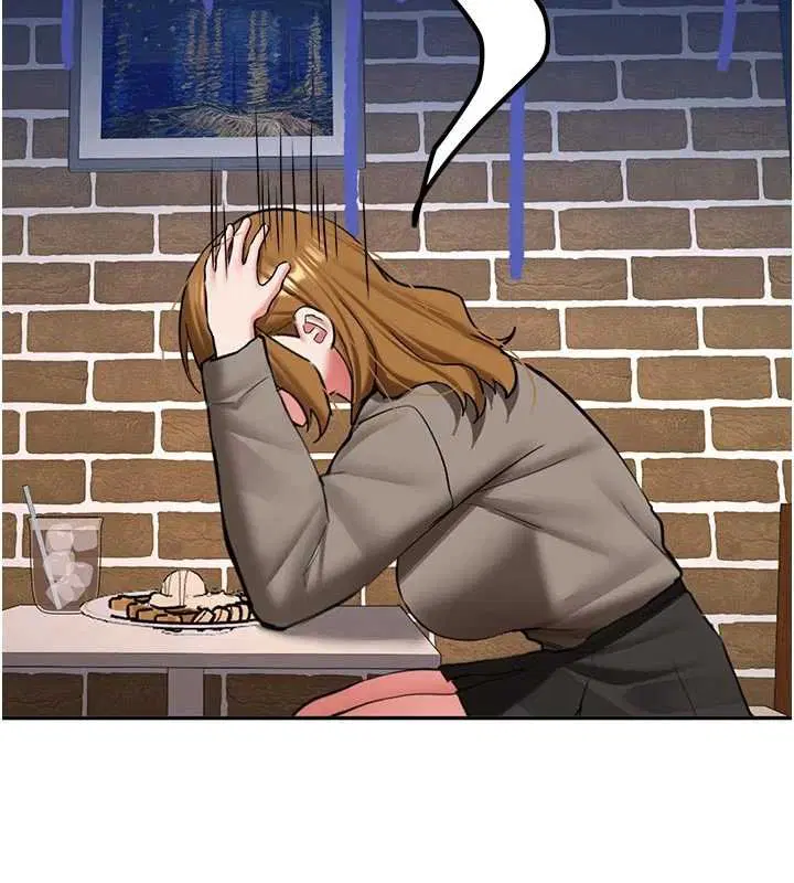 第56話 - 第50页