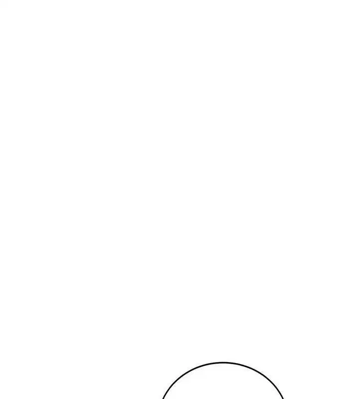 第56話 - 第51页