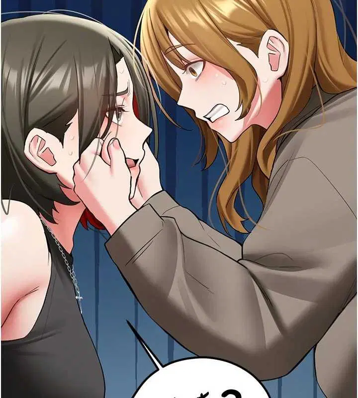 第56話 - 第56页
