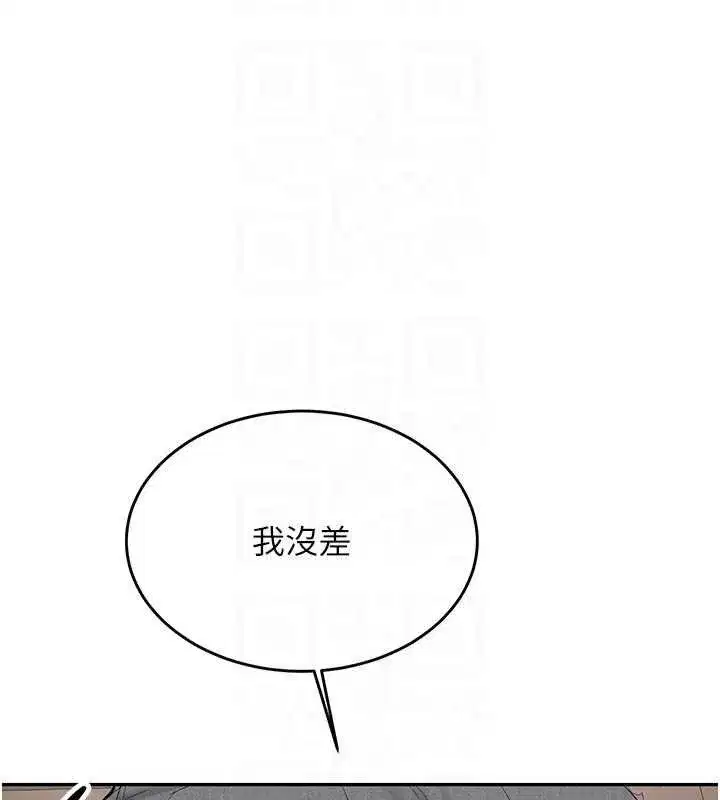 第57話 - 第115页