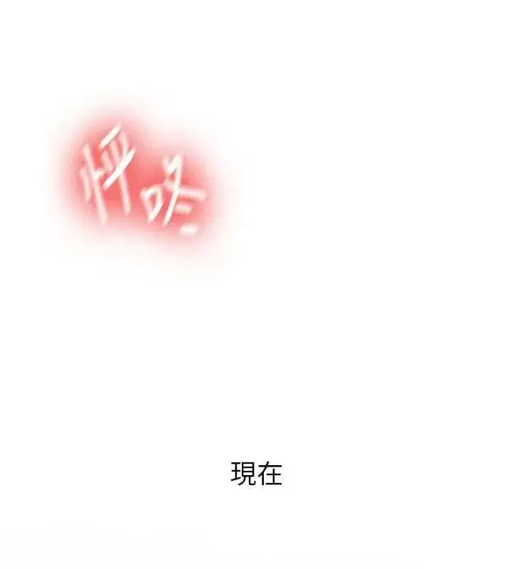 第57話 - 第160页