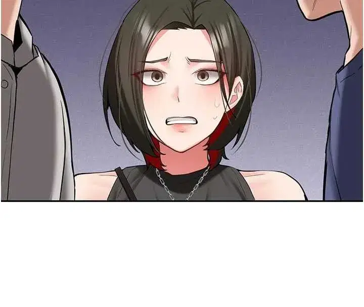 第57話 - 第43页