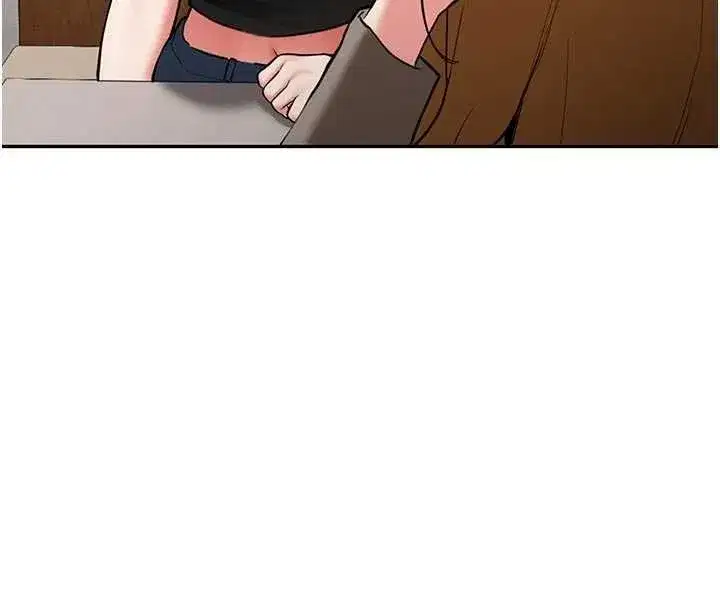 第57話 - 第53页