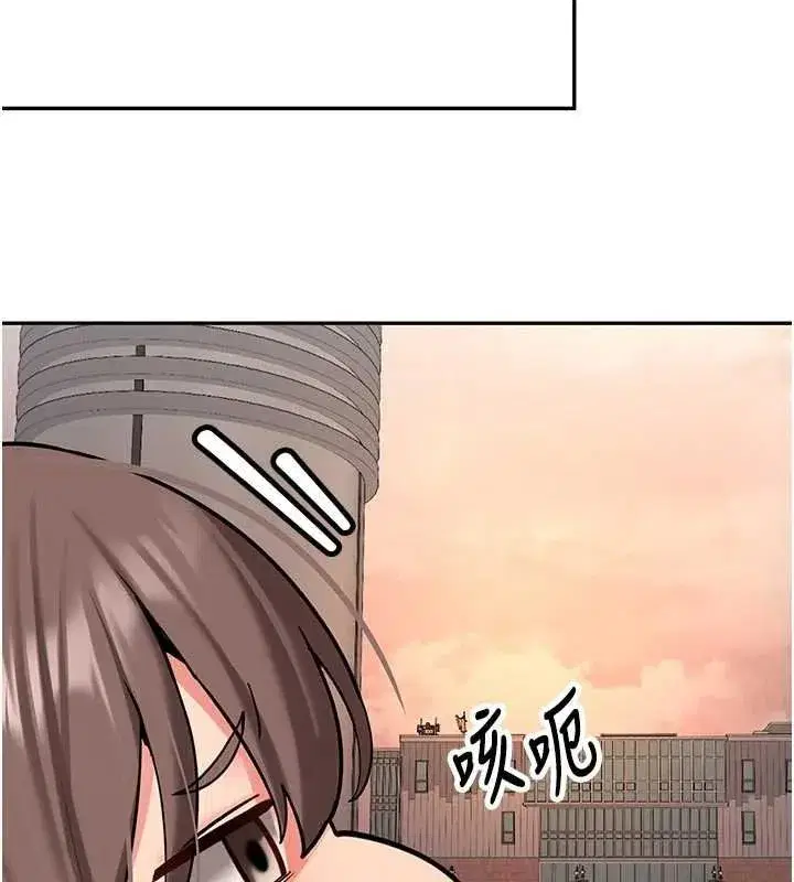 第57話 - 第70页