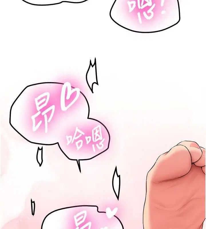 第58話