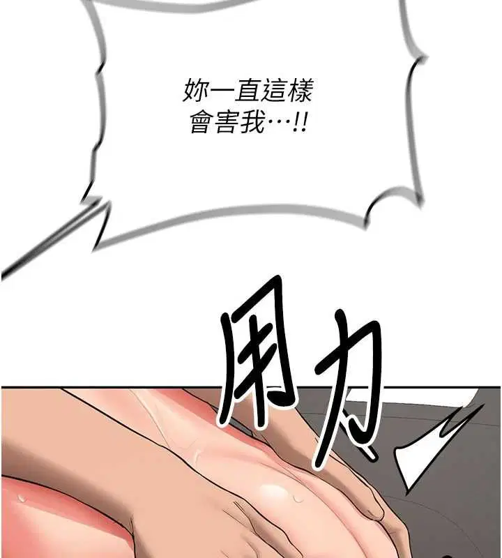 第58話