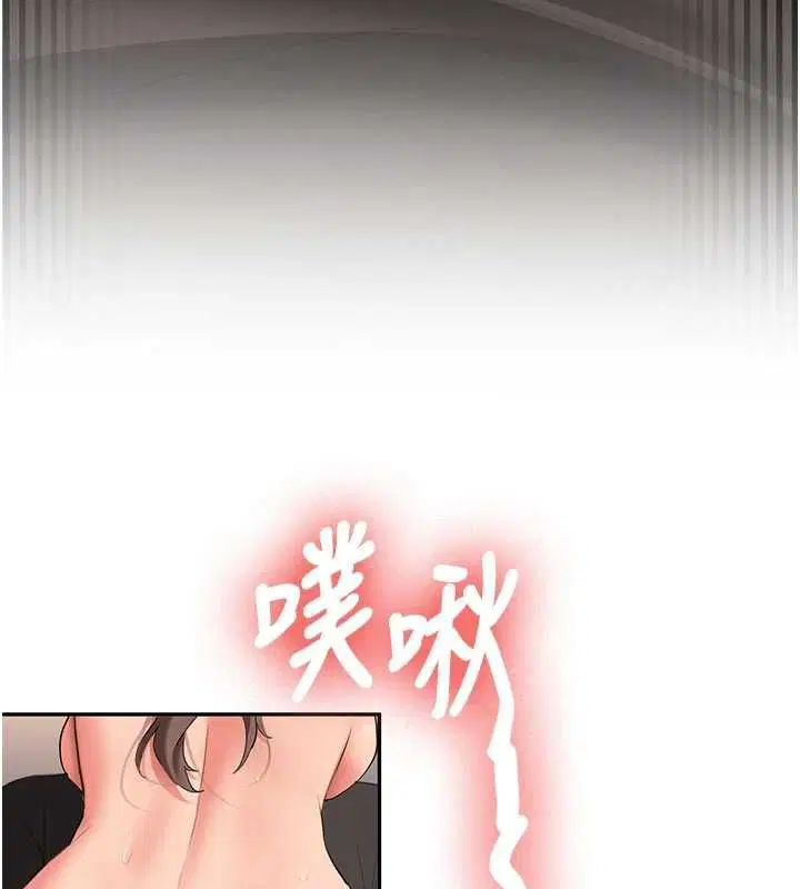 第58話