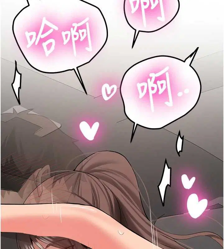 第58話