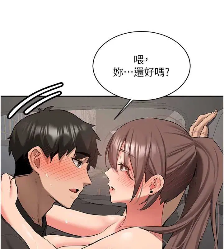 第58話