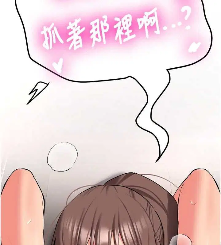 第58話